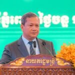 ចូលរួមអបអរសាទរទិវាជាតិអប់រំបណ្តុះបណ្តាលបច្ចេកទេសនិងវិជ្ជាជីវៈ លើកទី៩ ឆ្នាំ២០២៦ ក្រោមប្រធានបទ «TVET ផ្តល់ជំនាញ ការងារ និងប្រាក់ចំណូល» ។