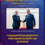 ឯកអគ្គរដ្ឋទូតតួកគីយ៉េថ្មី​ ប្ដេជ្ញាបន្តជំរុញទំនាក់ទំនង និងកិច្ចសហប្រតិបត្តិការទ្វេភាគី តួកគីយ៉េ-កម្ពុជា​ ឱ្យកាន់តែស៊ីជម្រៅ